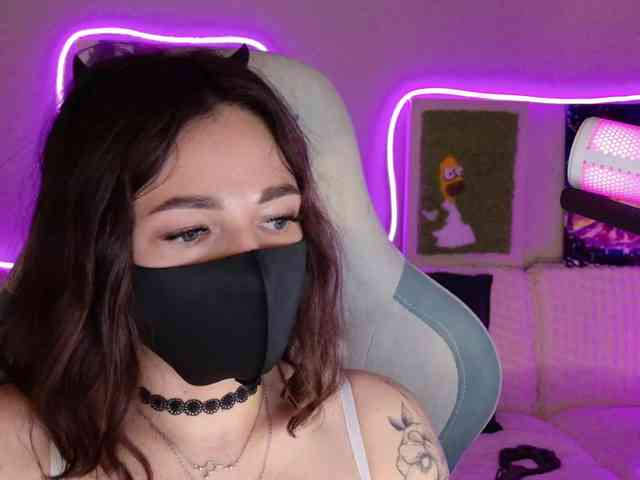 NightMint webcam