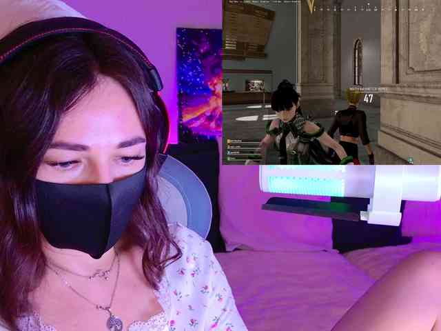 NightMint webcam