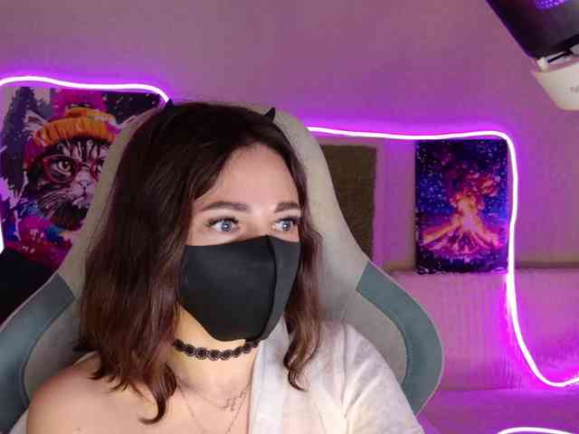 NightMint webcam