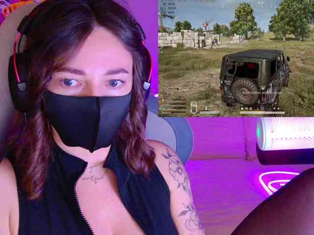 NightMint webcam