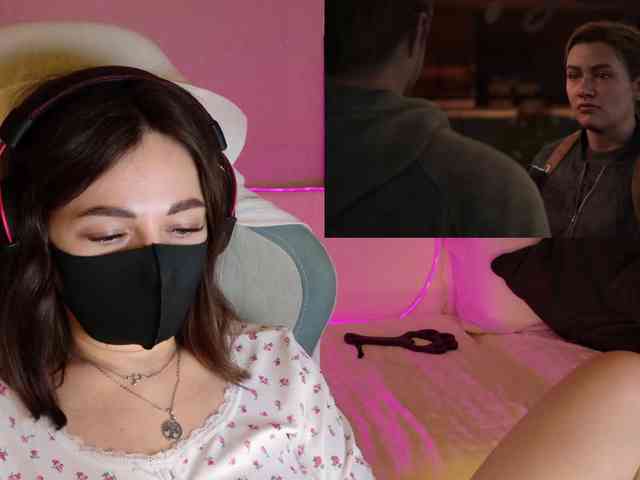 NightMint webcam