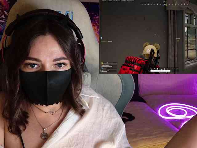 NightMint Live Webcam on BongaCams