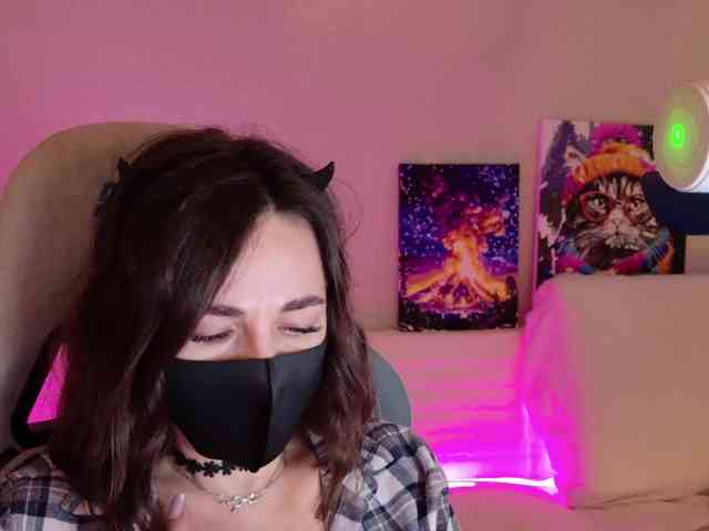 NightMint webcam