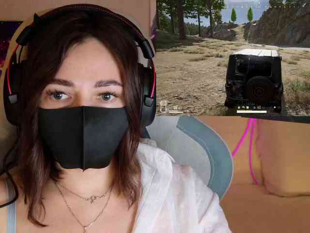 NightMint webcam