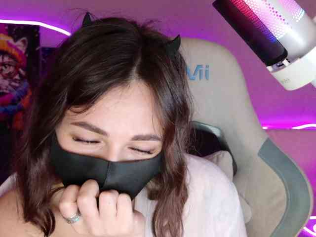 NightMint webcam