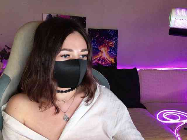NightMint webcam
