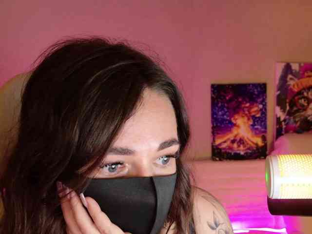 NightMint webcam