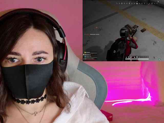 NightMint webcam