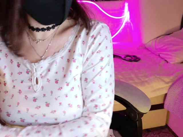 NightMint webcam
