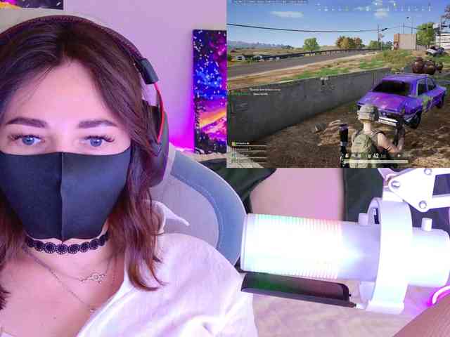 NightMint webcam