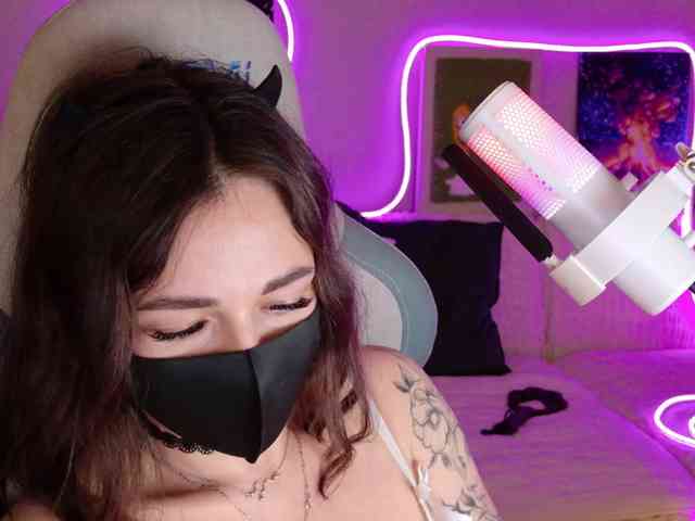 NightMint webcam