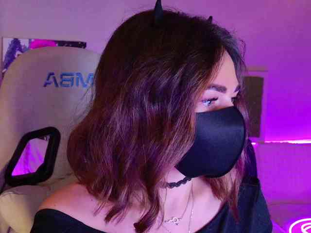 NightMint webcam