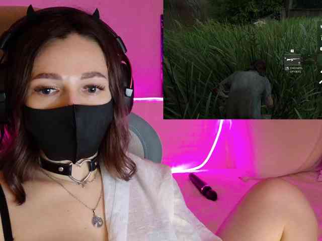 NightMint webcam