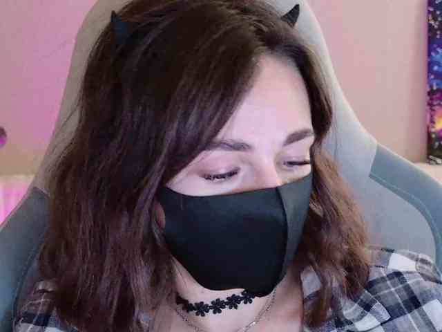 NightMint webcam
