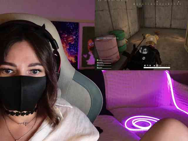 NightMint webcam