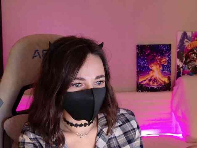 NightMint webcam