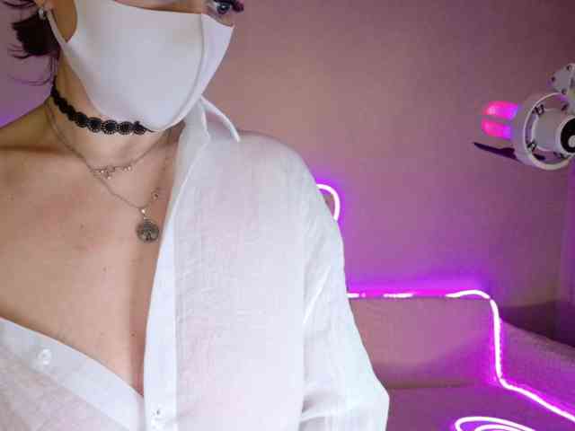 NightMint webcam
