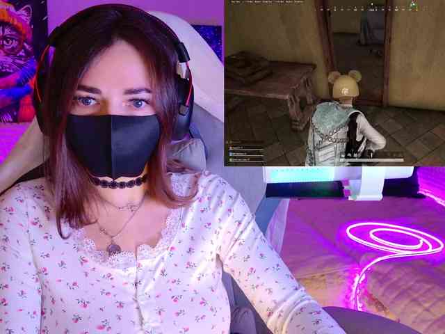 NightMint webcam