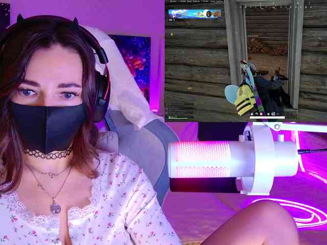 NightMint webcam