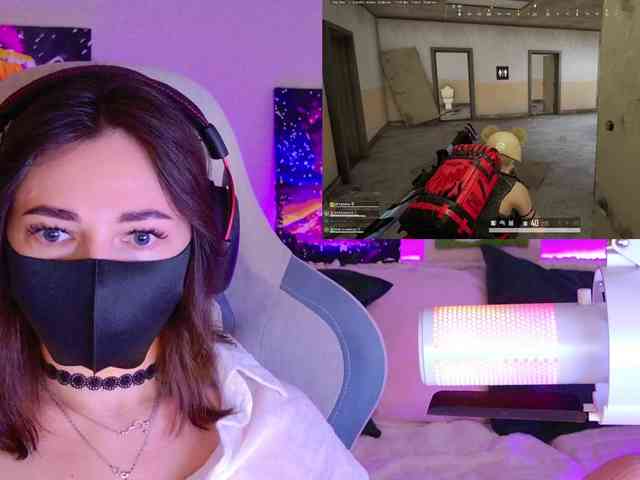 NightMint webcam