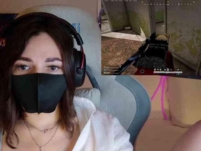 NightMint webcam