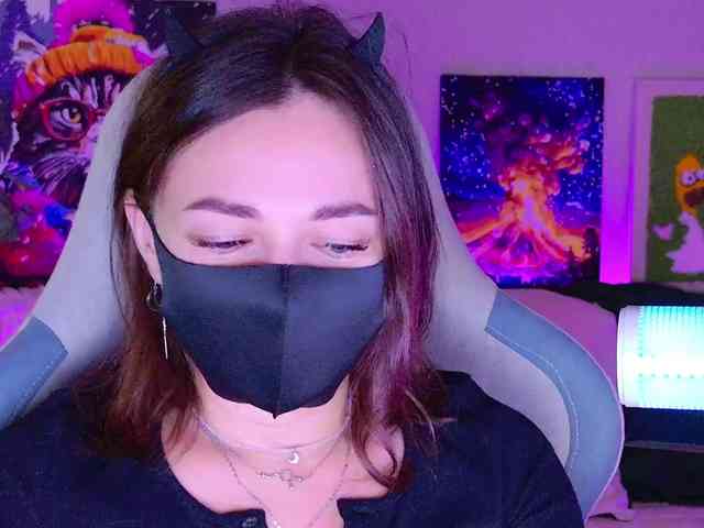 NightMint webcam