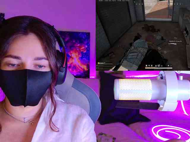 NightMint webcam