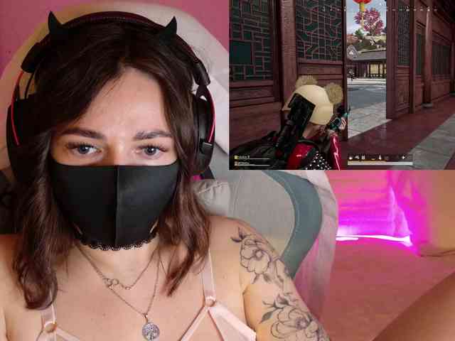 NightMint webcam