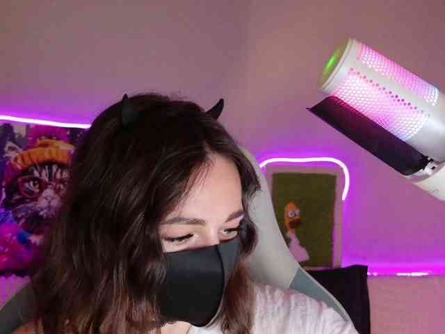NightMint webcam