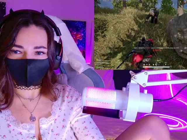 NightMint webcam