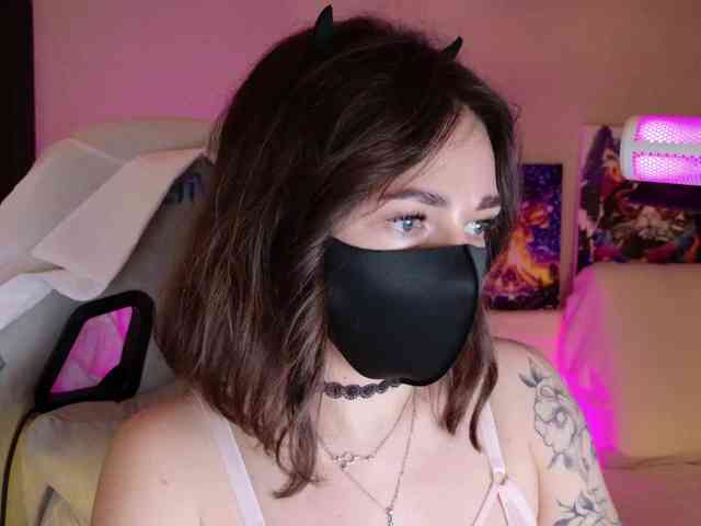 NightMint webcam