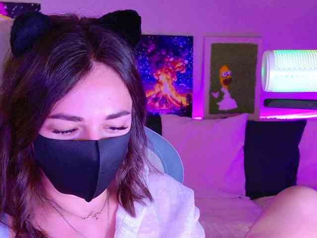 NightMint webcam