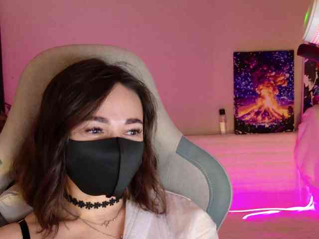 NightMint webcam