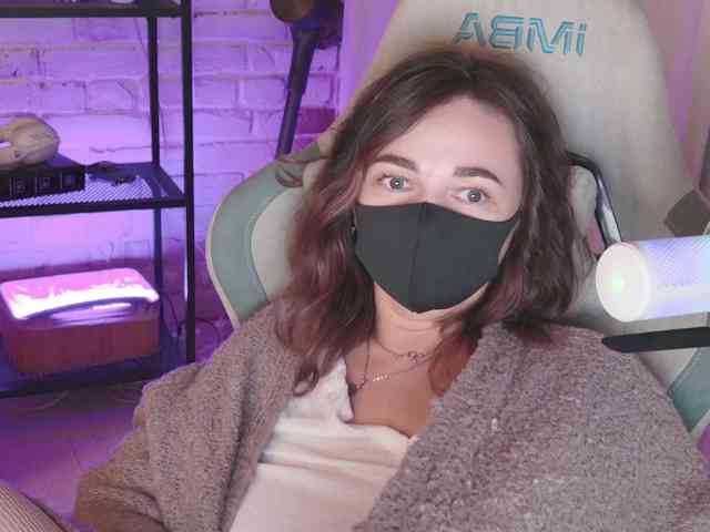 NightMint webcam