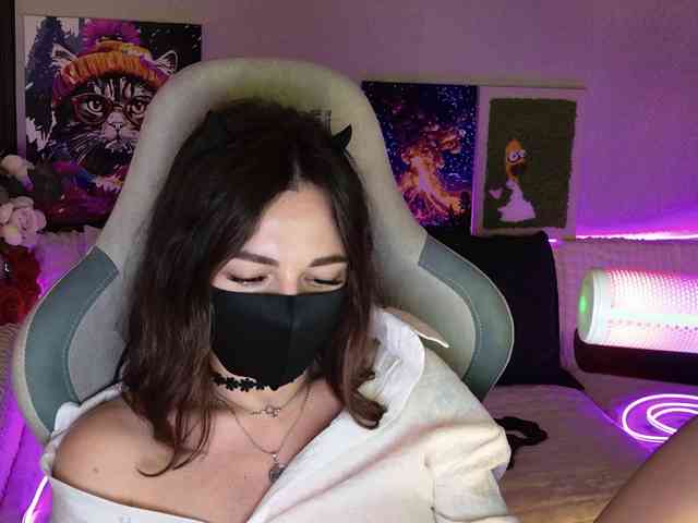 NightMint webcam