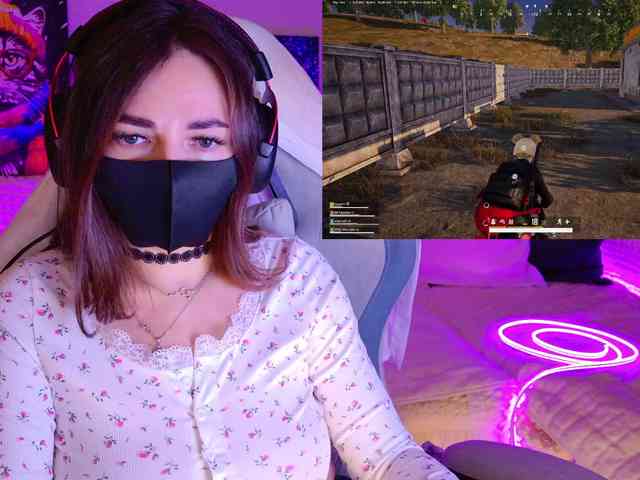 NightMint webcam
