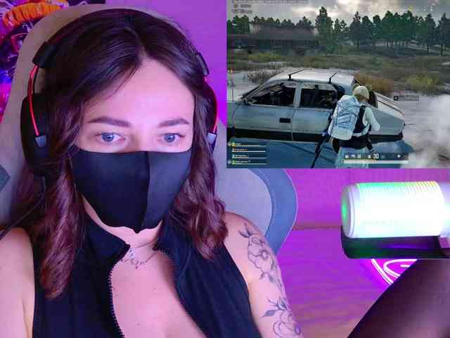 NightMint webcam