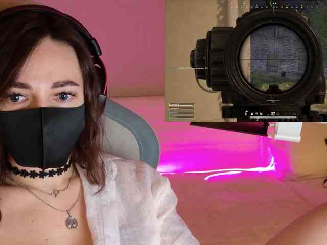 NightMint webcam