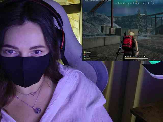 NightMint webcam