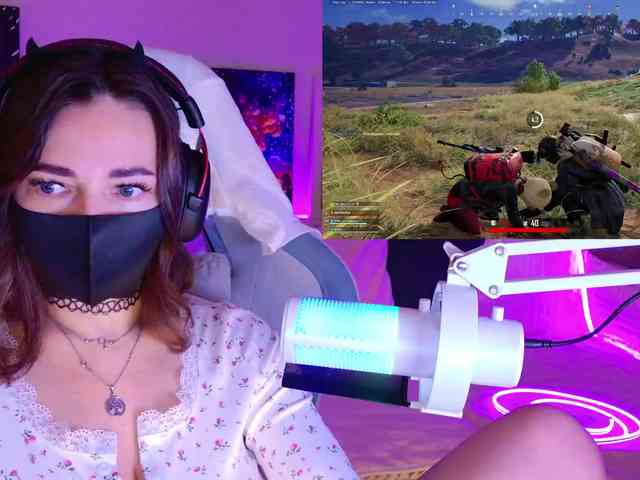 NightMint webcam