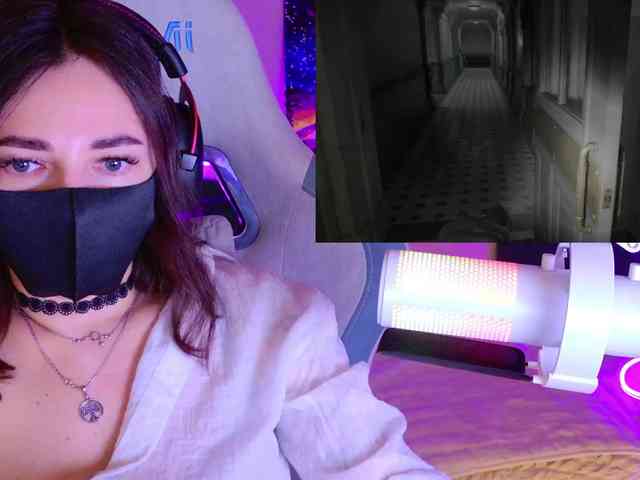 NightMint webcam