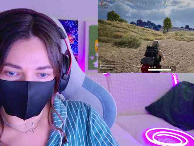 NightMint webcam