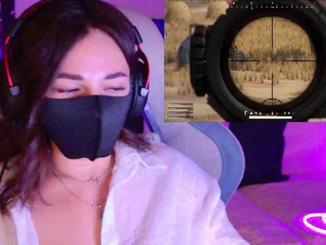 NightMint webcam