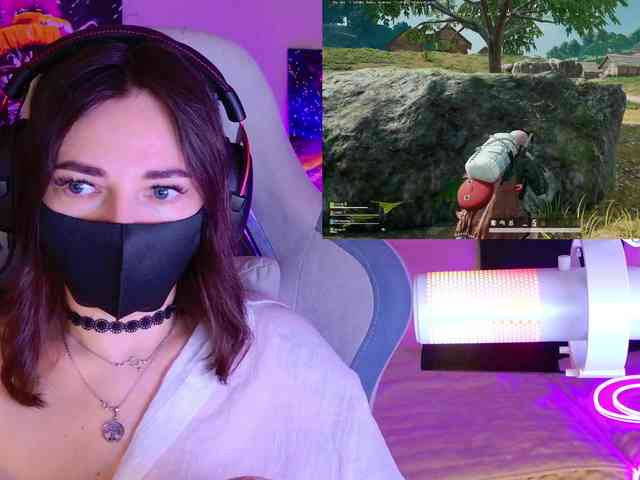 NightMint webcam