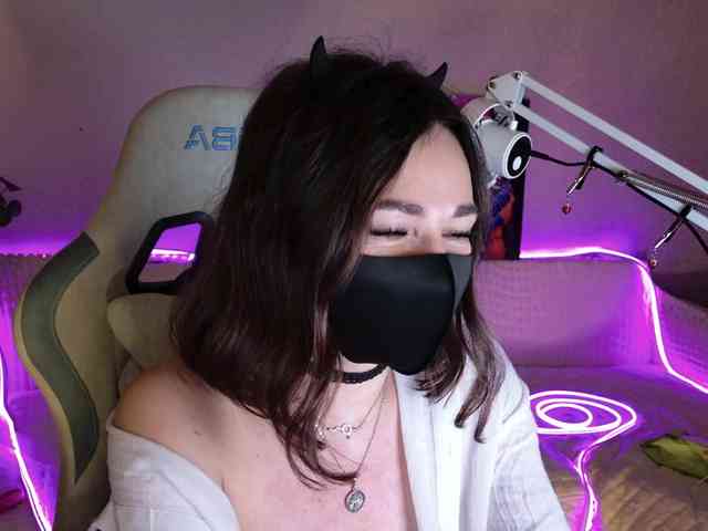 NightMint webcam