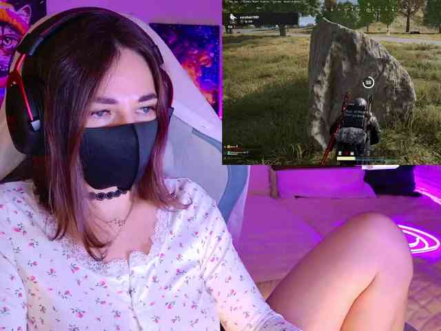 NightMint webcam