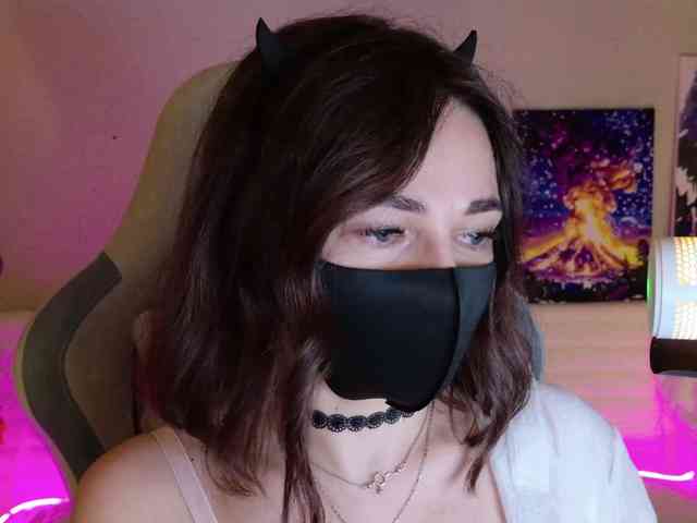 NightMint webcam