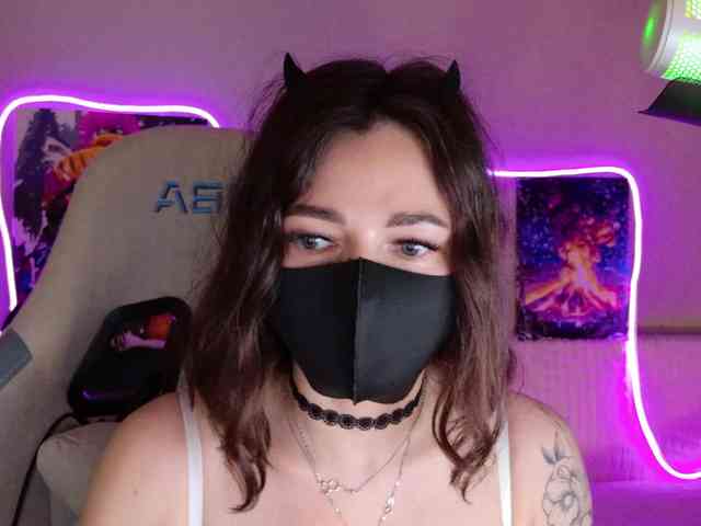 NightMint webcam