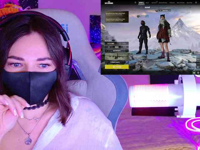 NightMint webcam