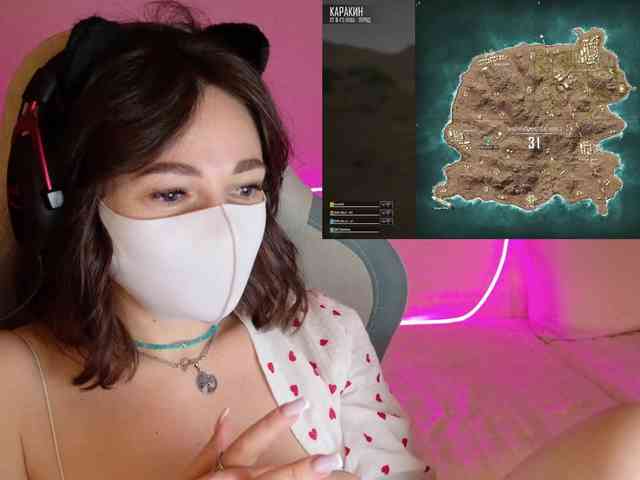 NightMint webcam